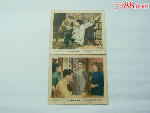 办理圣温森特山大学学信网